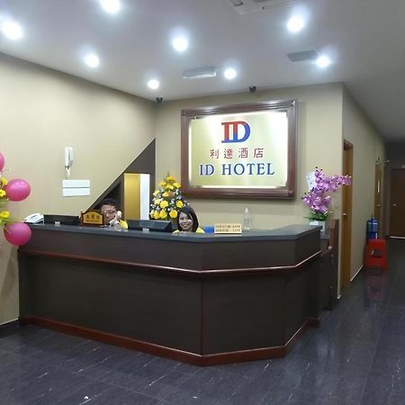 Id Hotel Segamat Ngoại thất bức ảnh