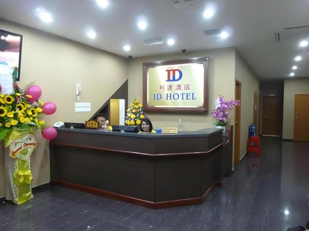 Id Hotel Segamat Ngoại thất bức ảnh